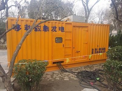 吐鲁番柴油发电机维修保养工作要做哪些